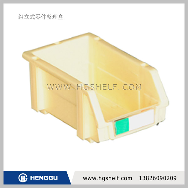 HG-W22Y810 (S)