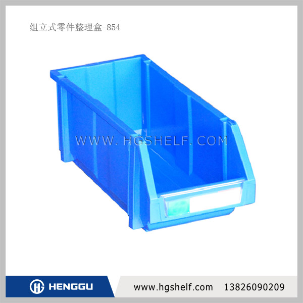 HG-W22Y854 ({(ln))