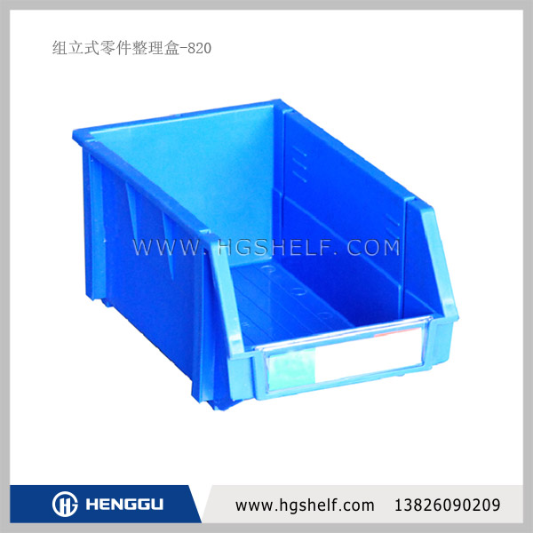 HG-W22Y820 ({(ln))