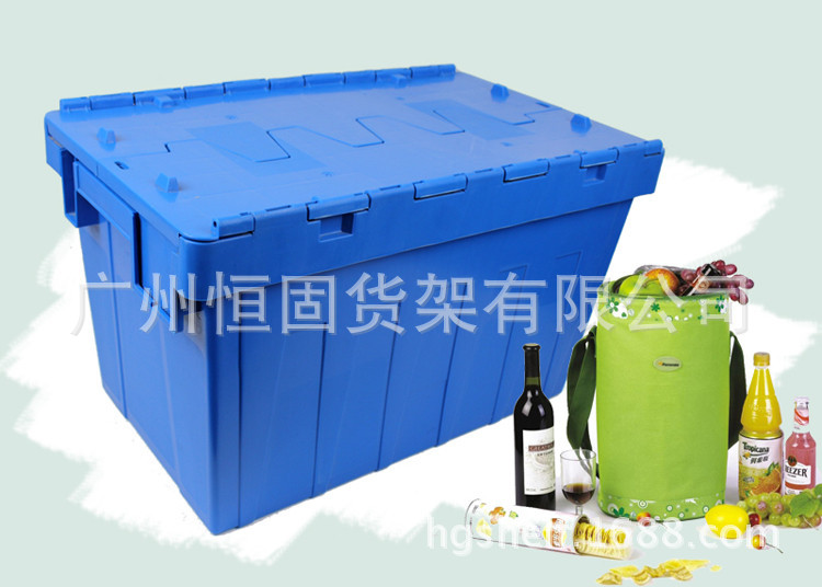 恒固貨架,塑料箱