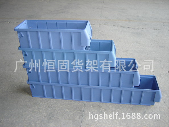 HG-多功能物料盒010