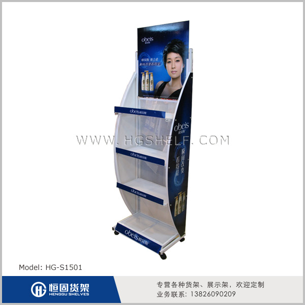廣州展示架,恒固貨架廠