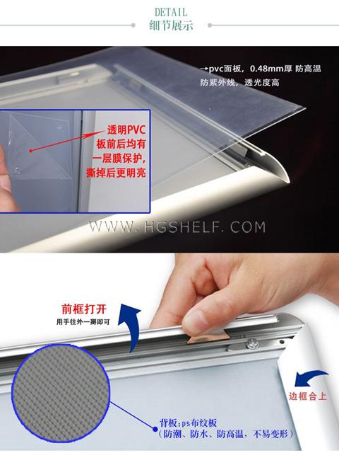 鋁相框,鋁畫框,鋁框海報夾 鋁相框,鋁畫框,鋁框海報夾